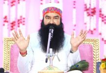 Saint MSG