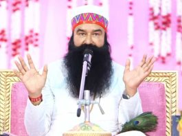 Saint MSG