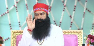 saint MSG