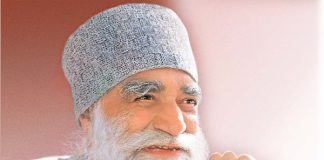 Param Pita Shah Satnam Singh Ji