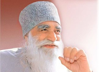 Param Pita Shah Satnam Singh Ji