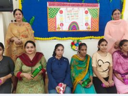 दीप सज्जा में रीतिका, थाली सजा में तनु और रंगोली में अमनदीप कौर रही अव्वल Shah Satnam Ji College of Education