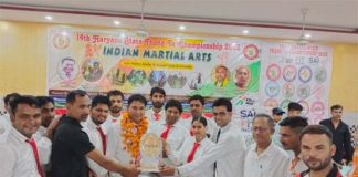 state level championship
