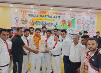 state level championship