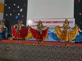 uklana