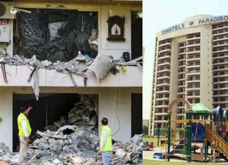 Chintal Paradiso Society