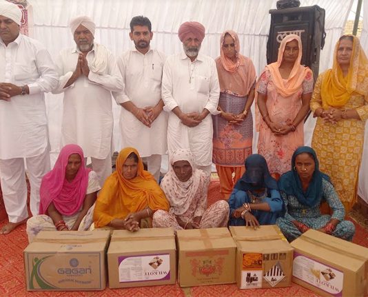 नामचर्चा में सचखंडवासी सुरजीत कौर को दी श्रद्धांजलि Tribute to Surjit Kaur