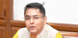 Aman Arora
