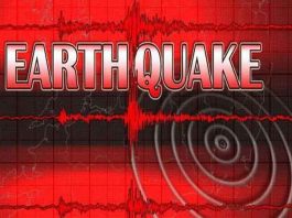 Earthquake