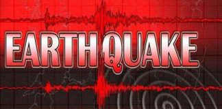 Earthquake In Himachal