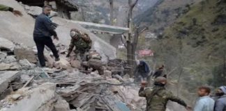 Kashmir Landslide