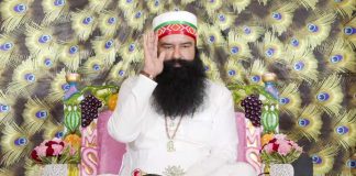 Saint Dr. MSG