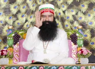Saint Dr. MSG