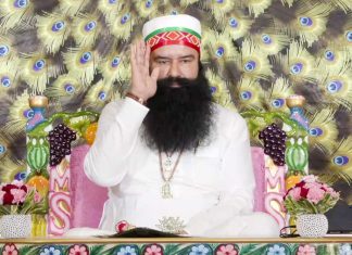 Saint Dr. MSG