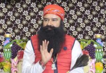 वचनों को मानने से ही आती हैं खुशियां: पूज्य गुरु जी Saint Dr. MSG