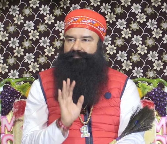 वचनों को मानने से ही आती हैं खुशियां: पूज्य गुरु जी Saint Dr. MSG