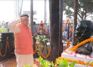 Martyr Captain Rohit Kaushal