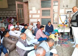 दरिया इन्सां के नमित श्रद्धांजलि नामचर्चा आयोजित