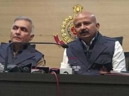 Pradeep Singh Murder Case