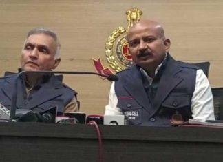 Pradeep Singh Murder Case