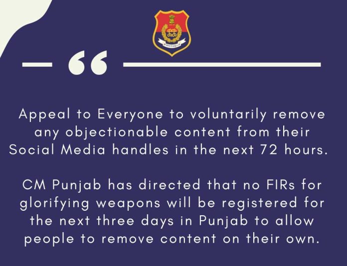 Punjab Gun Culture