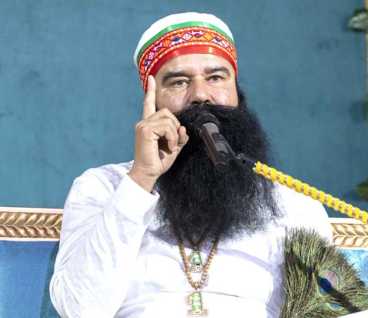Baba Ram Rahim