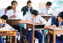 Pre-DELED Exam 2025