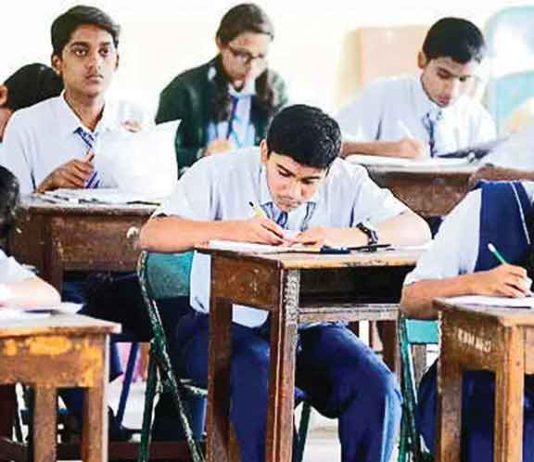 28 से 2 दिसंबर तक चलेगी सेट परीक्षाएं, छठी से 12वीं के छात्र लेंगे भाग Pre-DELED Exam 2025