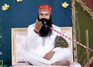 Baba Ram Rahim story