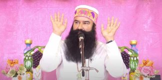 Saint Dr. MSG