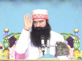 Online Spiritua Discourse Saint Dr. MSG