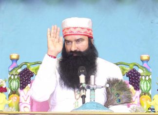 Online Spiritua Discourse Saint Dr. MSG