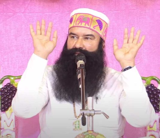 Saint Dr. MSG