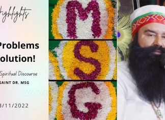 पूज्य गुरु जी ने बरनावा से साध-संगत को दिया तोहफा