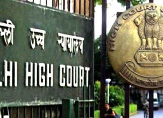 श्रद्धा हत्याकांड: जांच को सीबीआई को सौंपने की मांग वाली याचिका खारिज