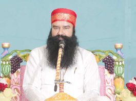 Gurmeet Ram Rahim Singh