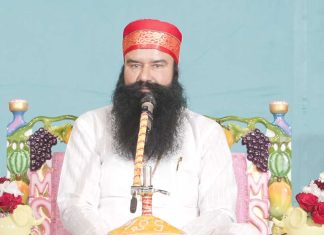 Gurmeet Ram Rahim Singh