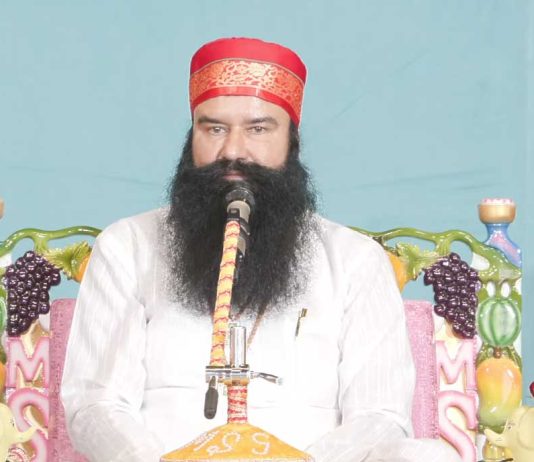 Gurmeet Ram Rahim Singh
