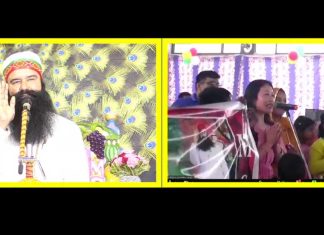 साध-संगत बोली, पिता जी, दार्जिलिंग को आपके आशीर्वाद की जरूरत है… Spiritual Discourse Darjeeling