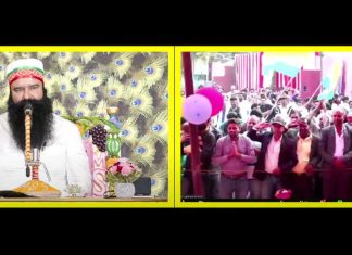 Spiritual Discourse Delhi