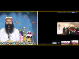 Spiritual Discourse Varanasi