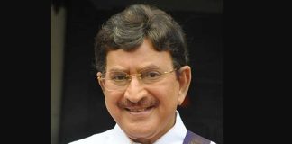 Telugu Actor Krishna