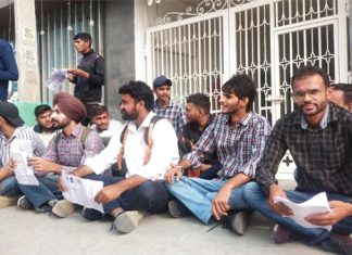 Combined Eligibility Test