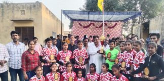 Shah Satnam Ji Boys & Girls School Sri Gurusar Modia