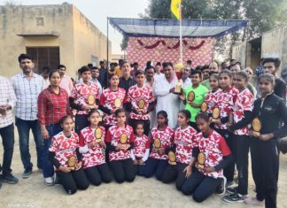 Shah Satnam Ji Boys & Girls School Sri Gurusar Modia