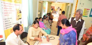 Poojneeya Mata Aas Kaur Ji Ayurveda Hospital