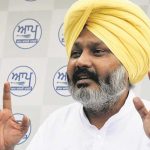 Punjab Recruitment News