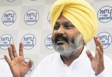 Punjab Recruitment News