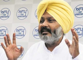 Punjab Recruitment News