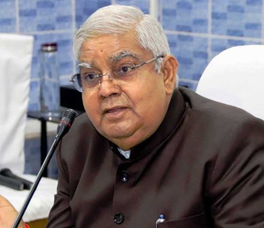 Jagdeep Dhankhar News